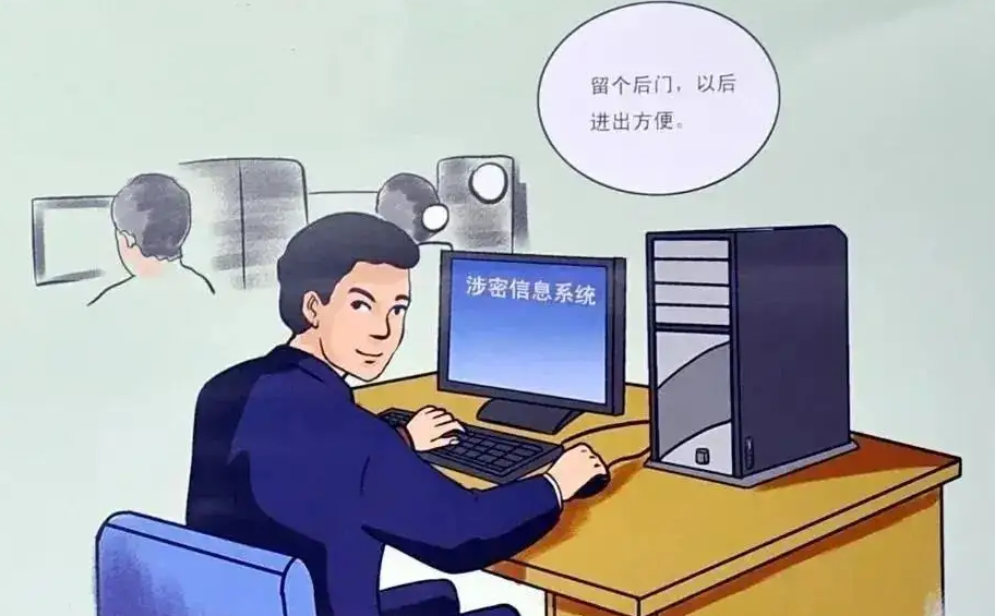 企業微信截圖_16904406652461.png