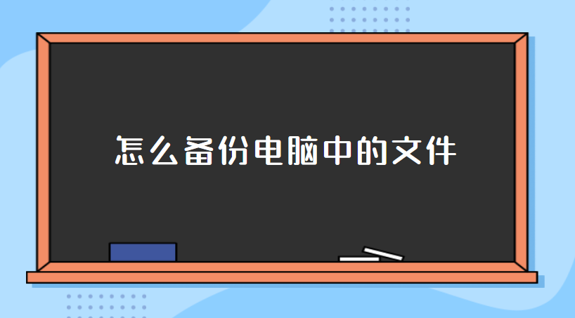 企業微信截圖_16904494346533.png