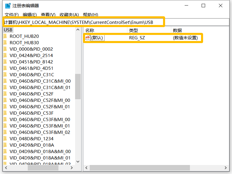 無法識別的USB設備