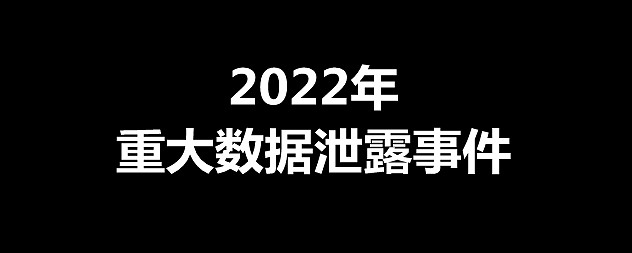 企業微信截圖_1690876898363.png