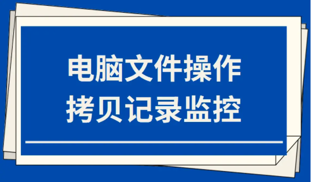 企業微信截圖_20231218152232.png