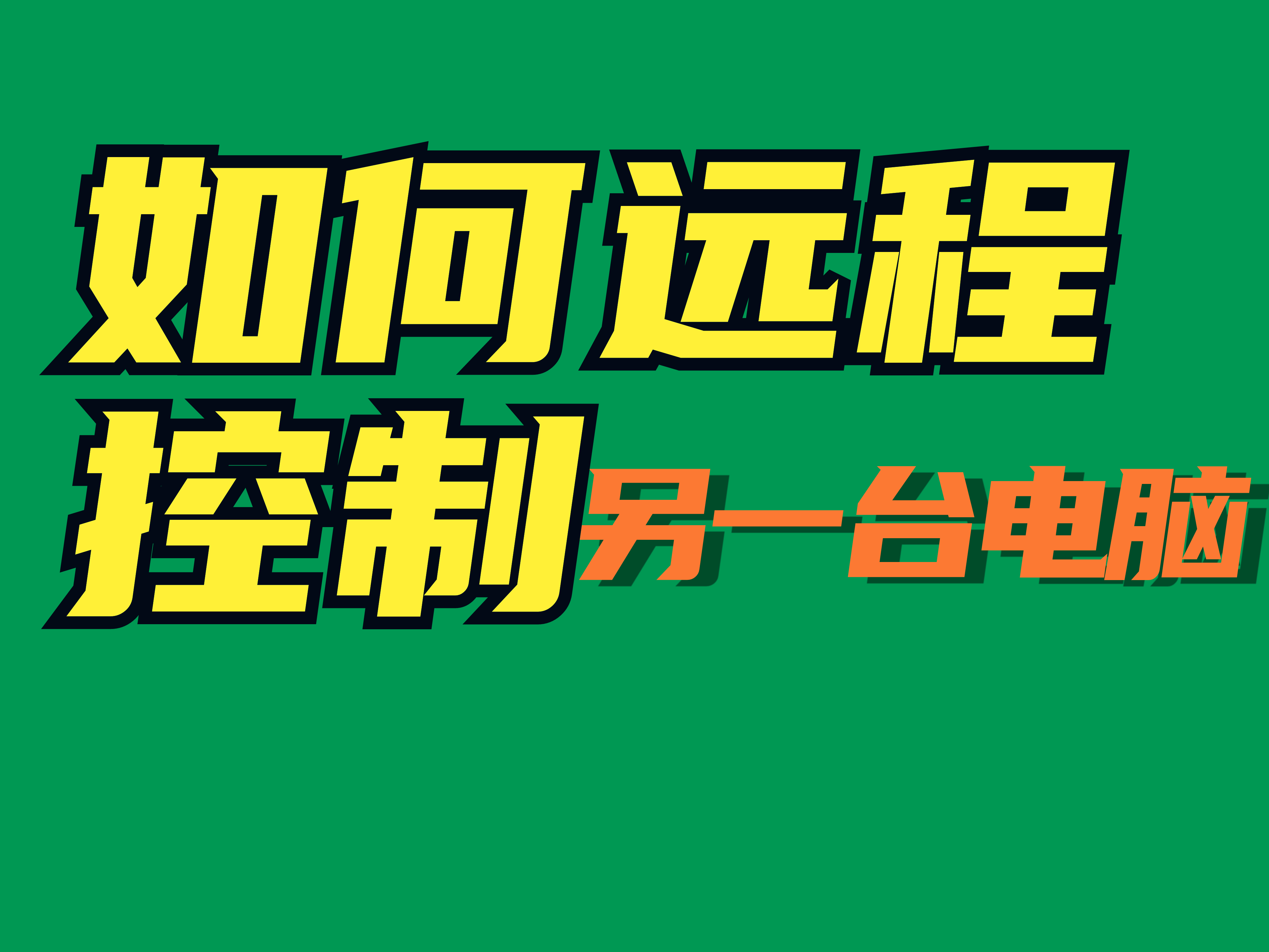 (圖1)