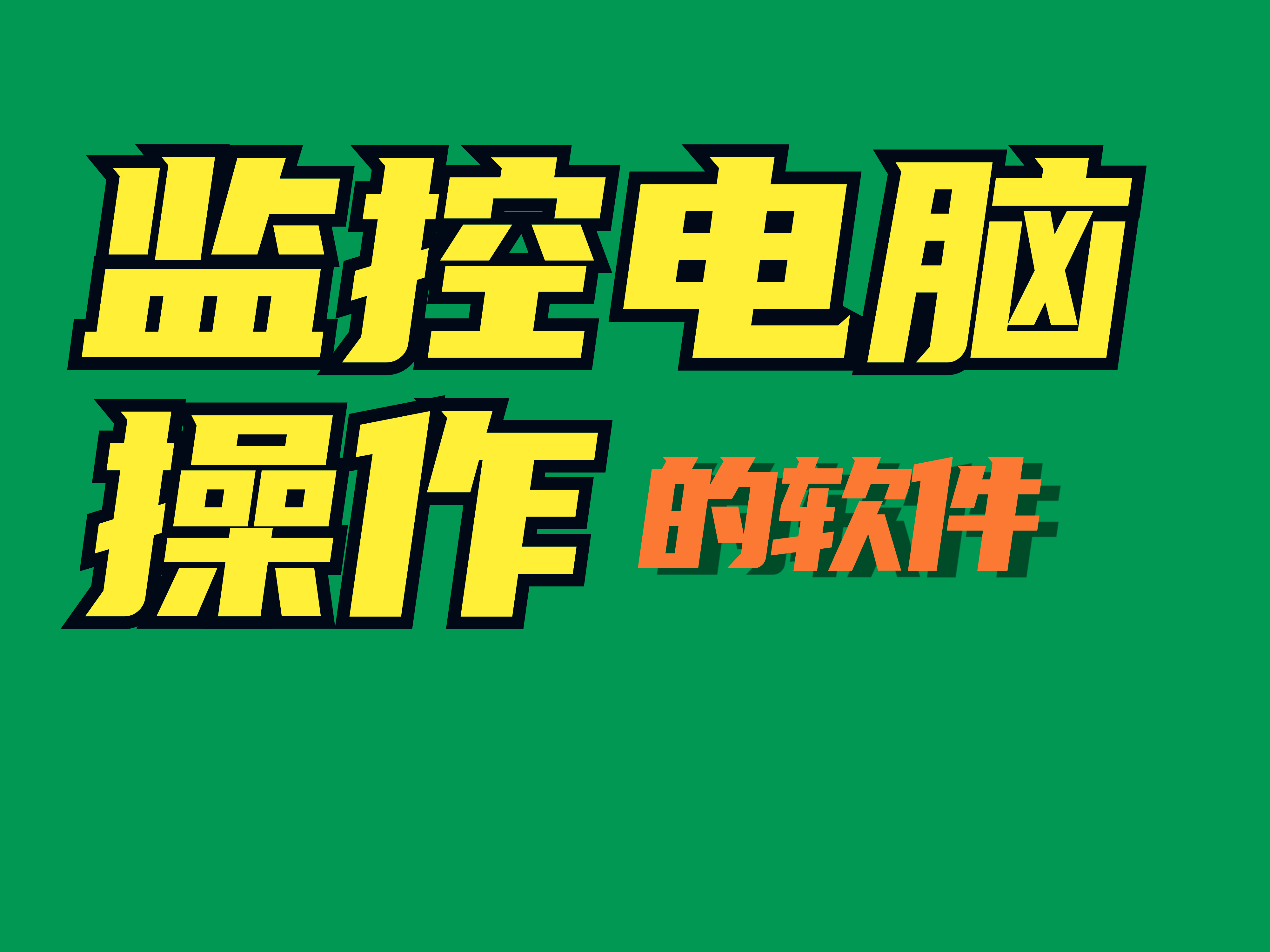 (圖1)