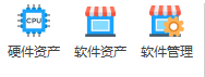 什么是主機監控與審計系統？三款熱門計算機監控審計系統推薦！ (圖2)