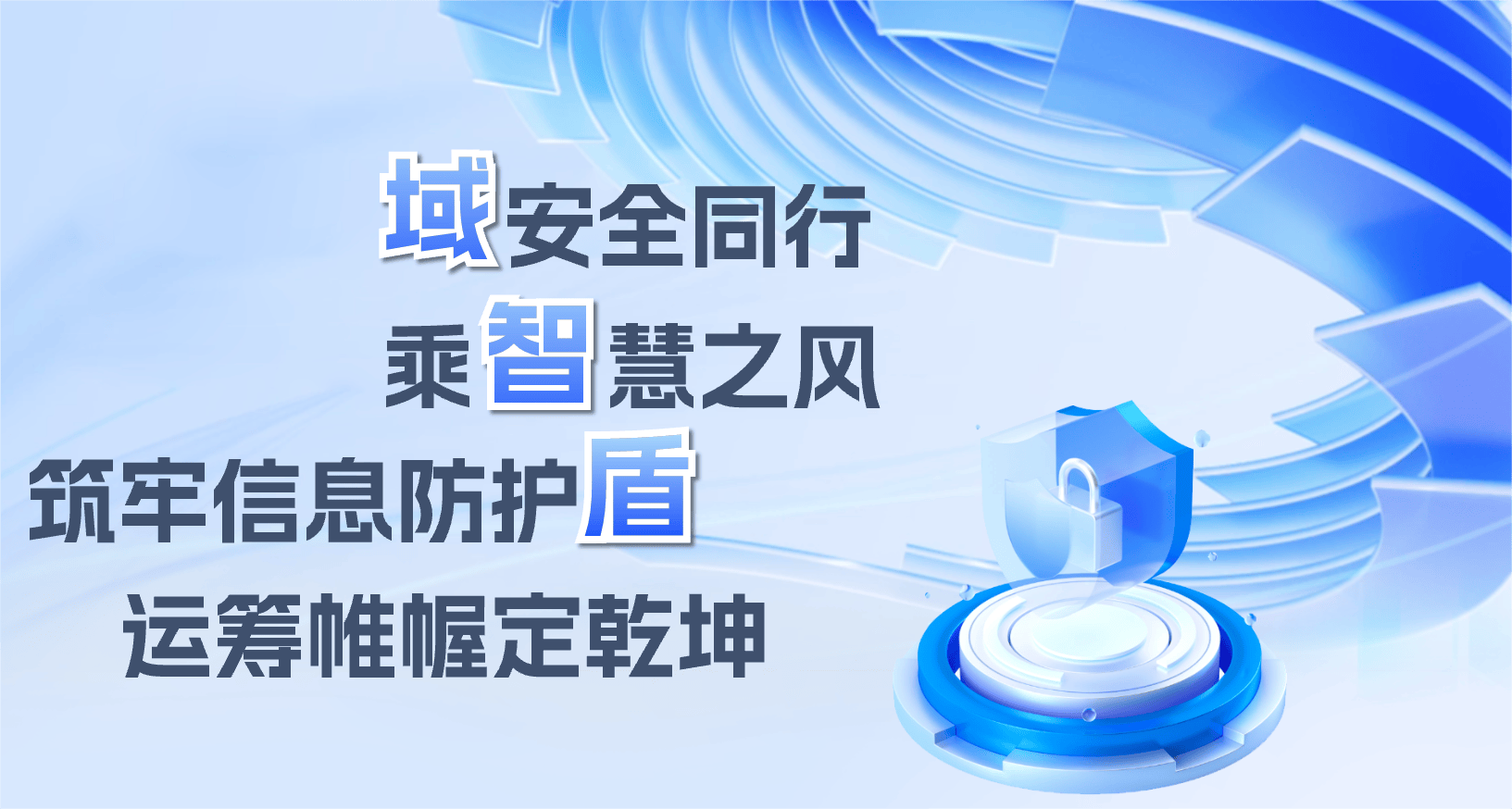 一招防止員工私單飛單、杜絕銷售離職帶走客戶 (圖6)