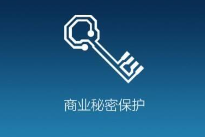 企業電腦怎么限制U盤使用呢