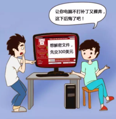 電腦監控軟件怎么提高企業管理效率(圖2)