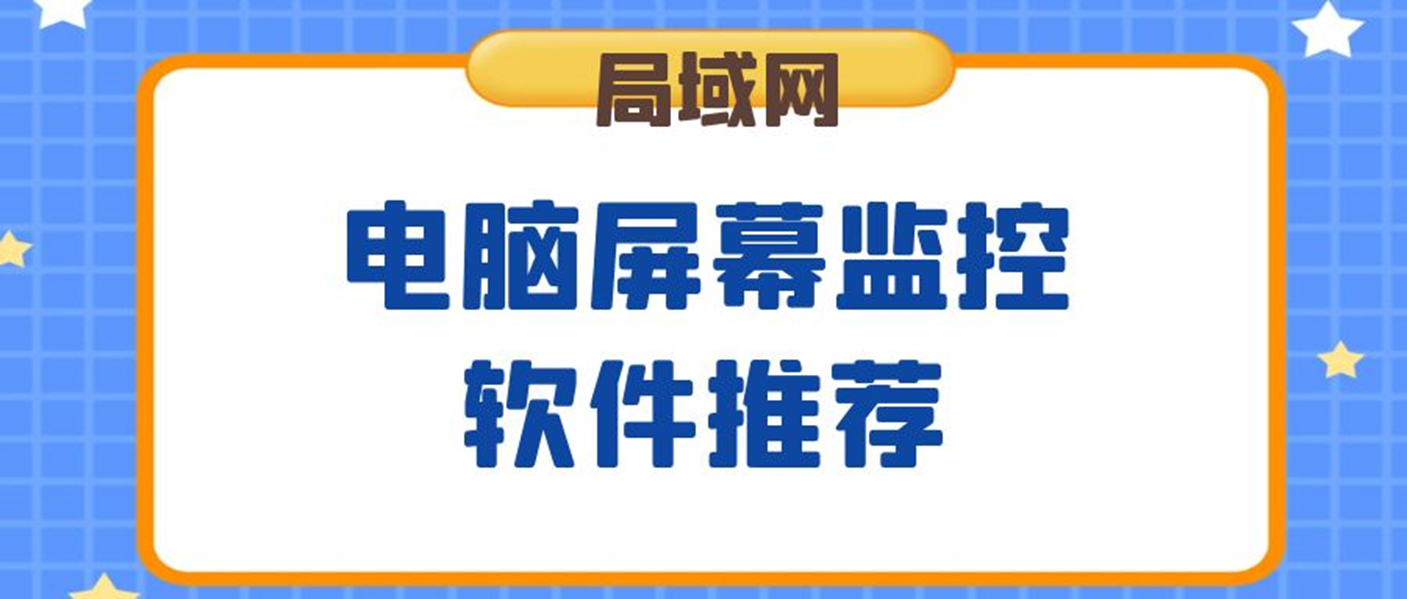 域之盾免費版[最新解讀](圖1)